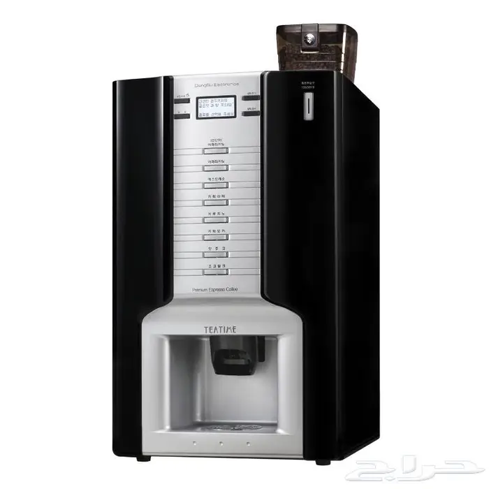 ماكينة قهوة بيع ذاتي 7 مشروبات مع الطاحونه 0