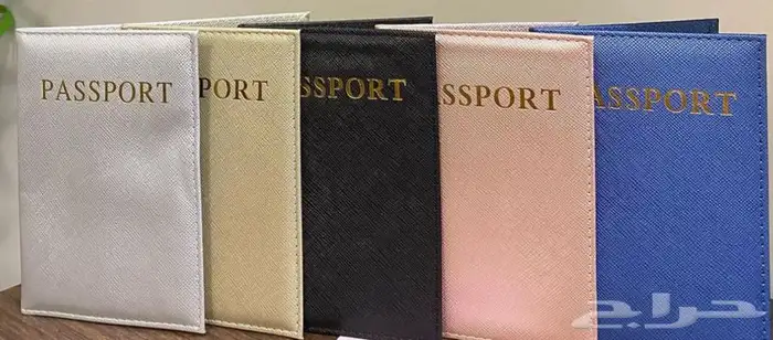 تميز بكفرات الجواز الأنيقة 13