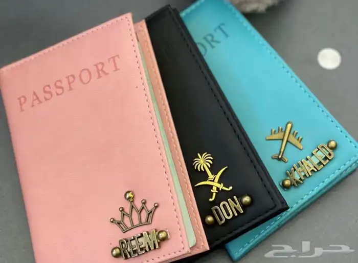 تميز بكفرات الجواز الأنيقة 8