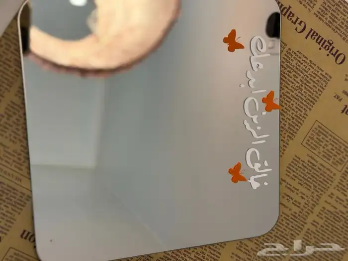 هدايا 1