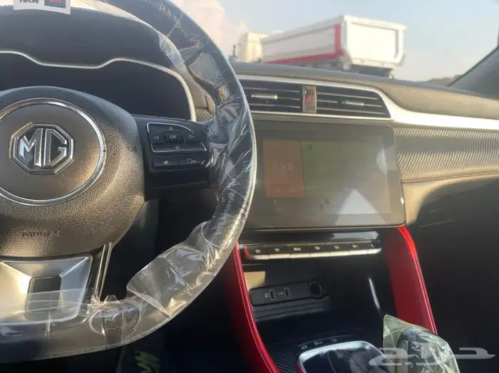 تم البيع 58