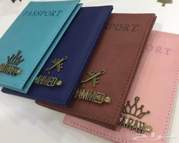 تميز بكفرات الجواز الأنيقة 9