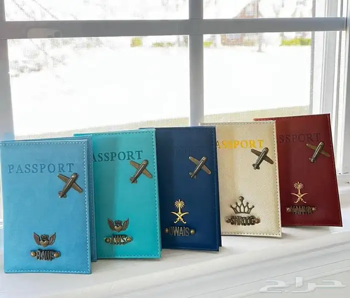 تميز بكفرات الجواز الأنيقة 10