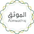 توثيق موثق معتمد المدينة (افراغ عقاري وكالات ) 1