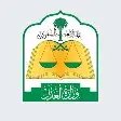 توثيق موثق معتمد المدينة (افراغ عقاري وكالات ) 0