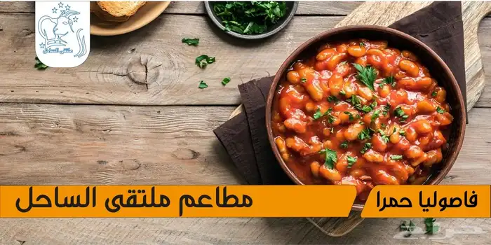 تصميم فديوهات عرض شاشات محلات ومطاعم 13