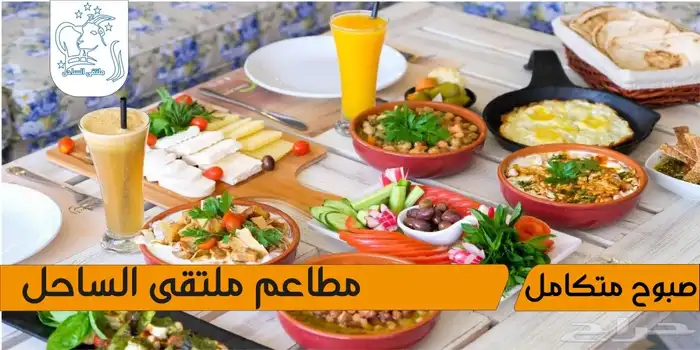 تصميم فديوهات عرض شاشات محلات ومطاعم 6