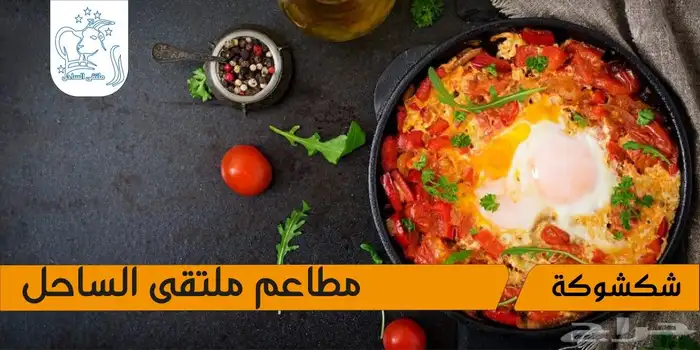 تصميم فديوهات عرض شاشات محلات ومطاعم 11