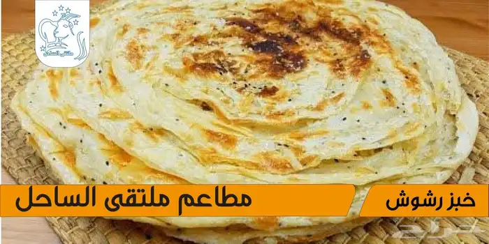 تصميم فديوهات عرض شاشات محلات ومطاعم 3