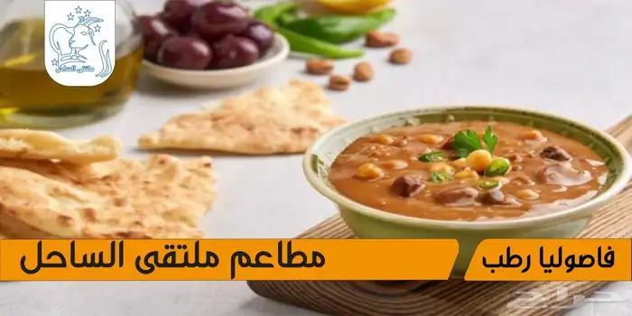 تصميم فديوهات عرض شاشات محلات ومطاعم 14