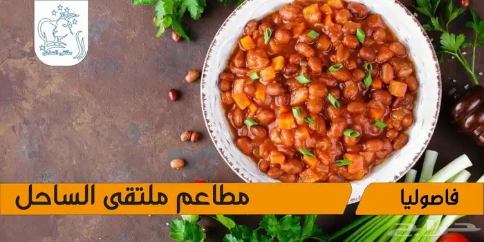 تصميم فديوهات عرض شاشات محلات ومطاعم 1