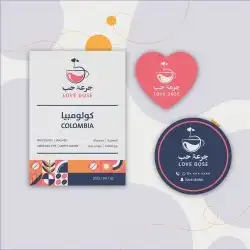 بوكسات أكياس ورق زبدة بنر لوغو بروشورات بروشات اقلام كروت 20