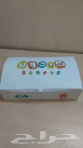 بوكسات أكياس ورق زبدة بنر لوغو بروشورات بروشات اقلام كروت 39