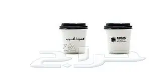 طباعة كاسات أكواب القهوة والشاي ورقية بلاستيكية كافيهات مصنع 10
