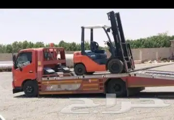 رافعه شوكيه للايجار اليومي والشهري مكه 2