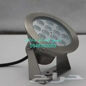 خصم عله مصبات استيل روس نوافير رغويه كرويه اناره مائيه مصب 9