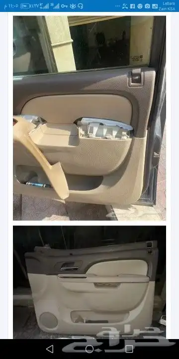 إصلاح أبواب جمس يوكن وتاهو تكتيم اصواط الديكورات وتاليف يد 9