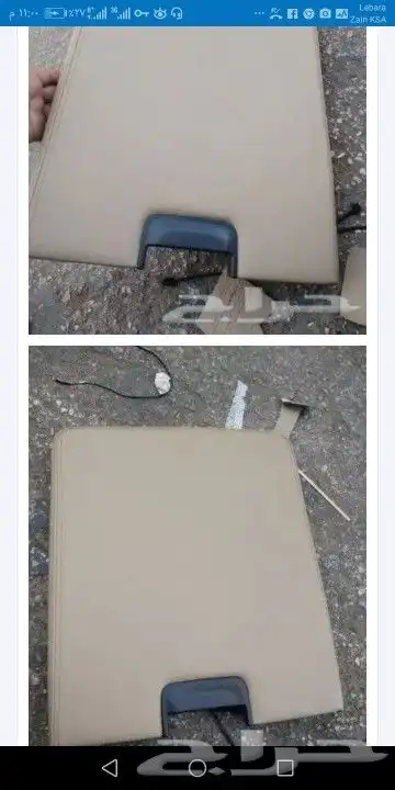 إصلاح أبواب جمس يوكن وتاهو تكتيم اصواط الديكورات وتاليف يد 8