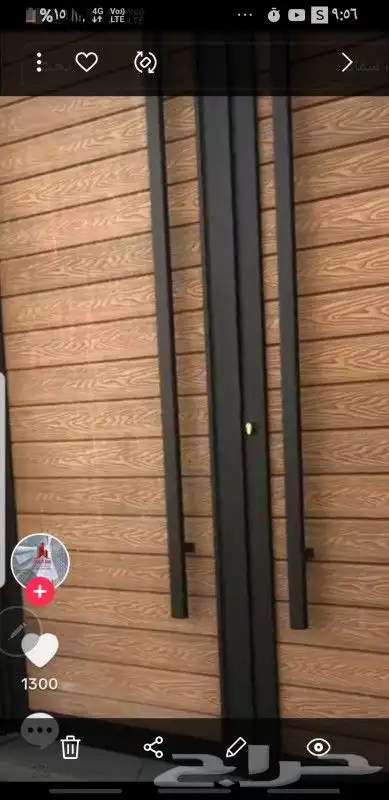 منصع اعمار المتقدمه 0