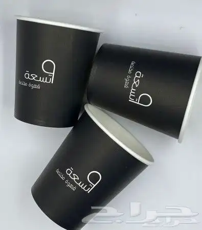 طباعة كاسات أكواب القهوة والشاي ورقية بلاستيكية كافيهات مصنع 17