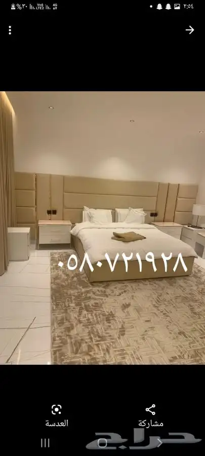 تفصيل اثاث منزلى خزاين  غرف سراير كمودينات تسريحات 13