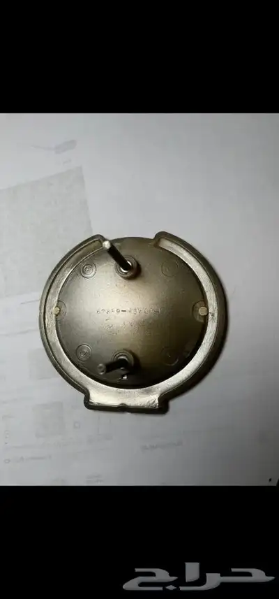شعار نيسان الذكرى 50 1