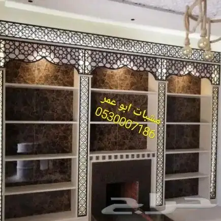أفران مدافى تراث 4