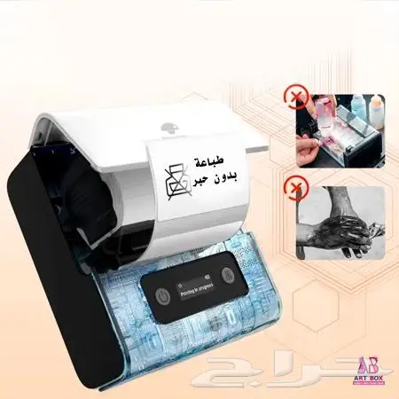 طابعة الملصقات M221 الحرارية 4