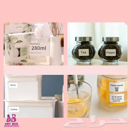 طابعة الملصقات M221 الحرارية 10