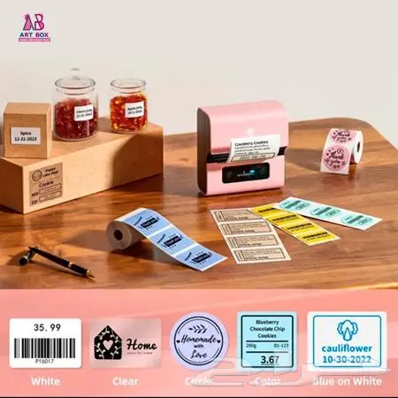 طابعة الملصقات M221 الحرارية 3
