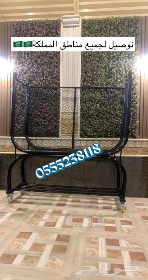 حامل حطب كفرات اصليه لحام وحديد قوي 27
