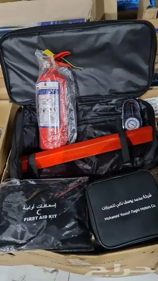 شنطه هونداي المجدوعي حق الفل كامل ب230 ريال 4