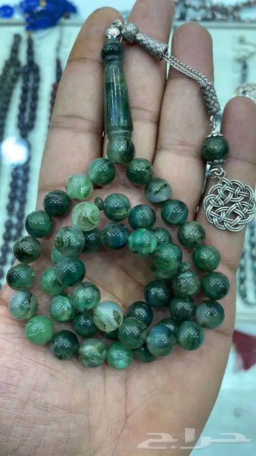 سبح بكلايت -جملة 20