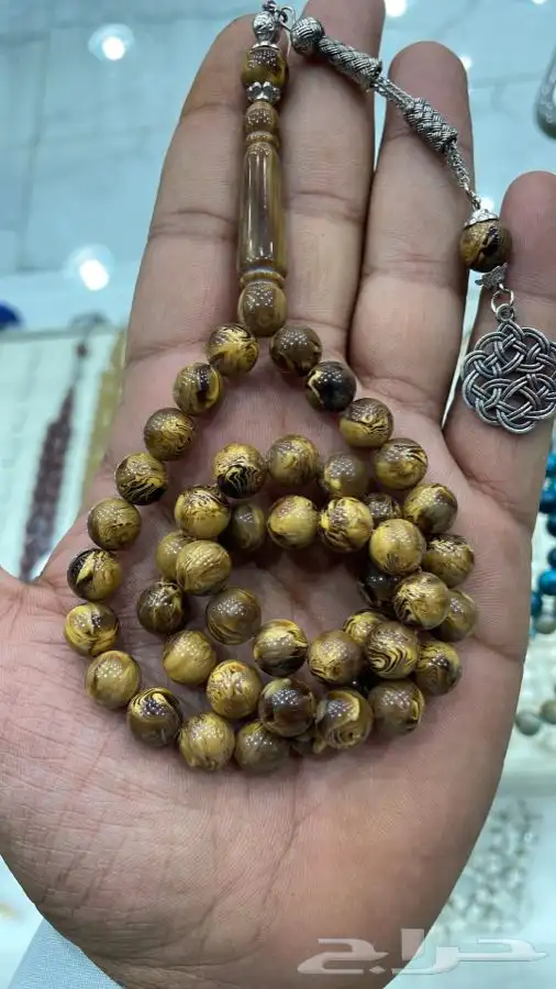 سبح بكلايت -جملة 16