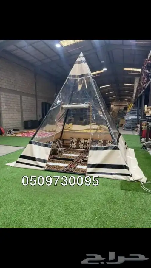 لبيع-خيام هرميه 1