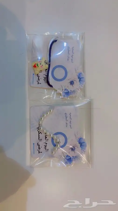 مطويات وتوزيعات وتفعيل اركان مدرسيه 18