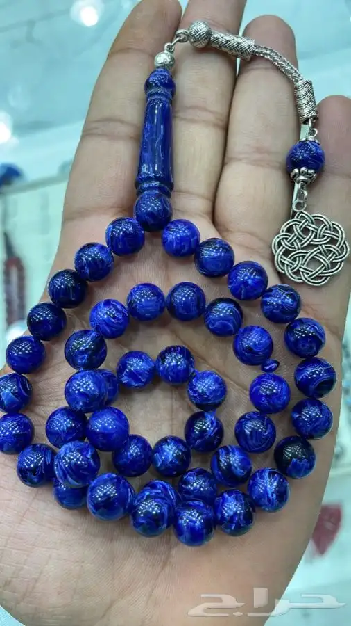 سبح بكلايت -جملة 15