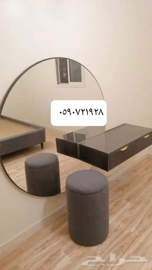 تفصيل اثاث منزلى خزاين  غرف سراير كمودينات تسريحات 36