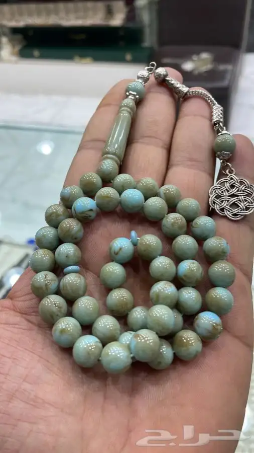 سبح بكلايت -جملة 14