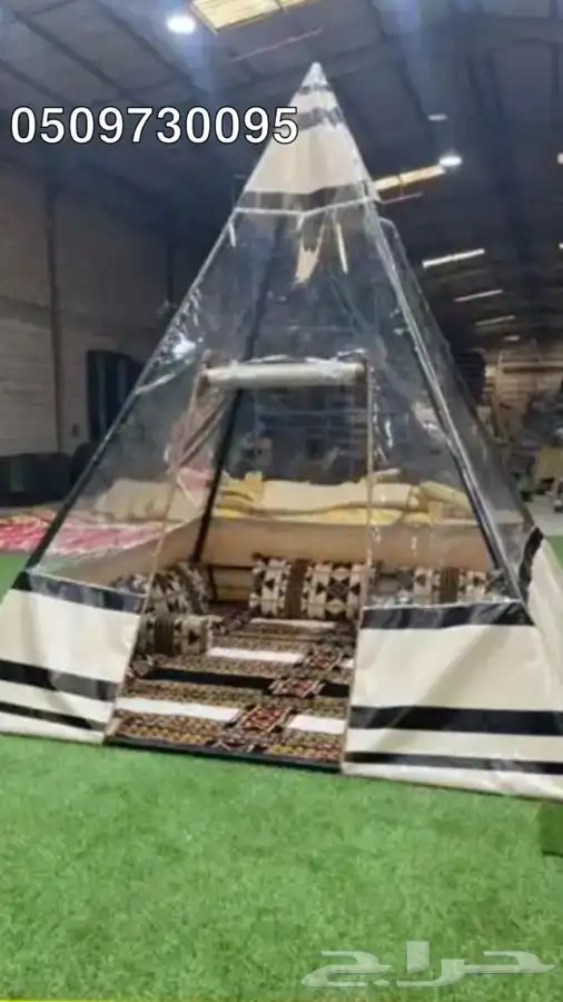 لبيع-خيام هرميه 4