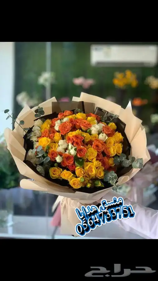 هدايا خميس مشيط ابها توصيل بنفس اليوم 20