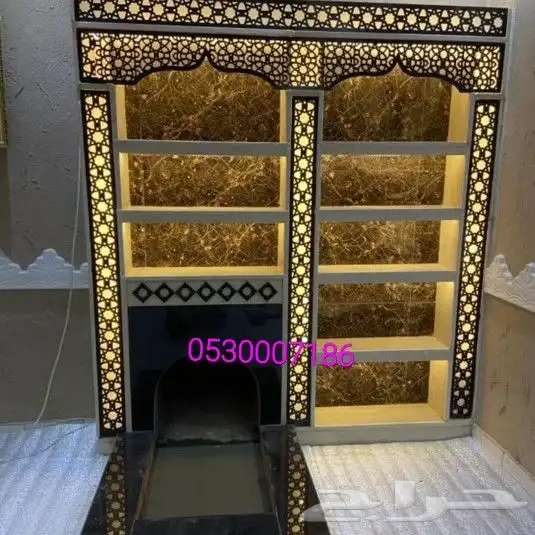 أفران مدافى تراث 0