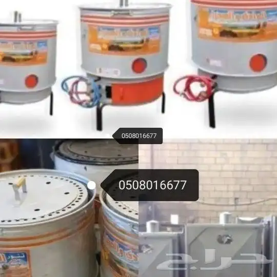 تنور ميفا خبزبلدي ملوح فطائر 7