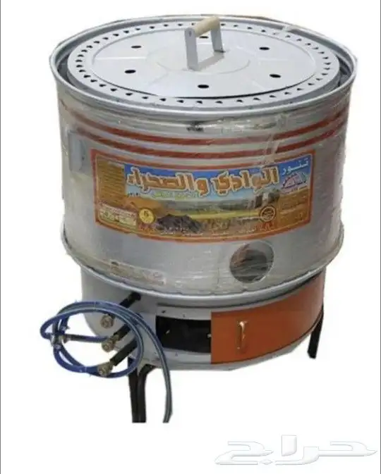 تنور ميفا خبزبلدي ملوح فطائر 2