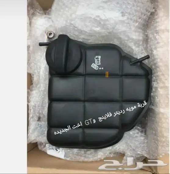 قطع غيار بنتلي وروز 15