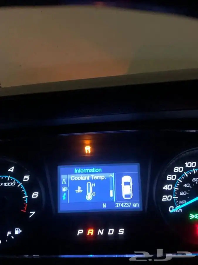 علبه كهرباء دركسيون جميع أنواع السيارات 11