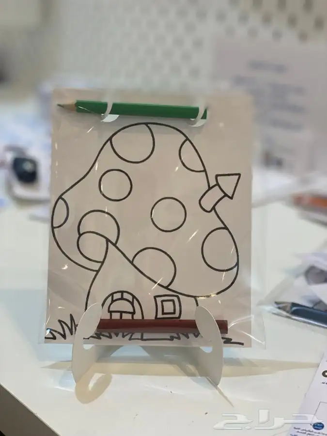 مطويات وتوزيعات وتفعيل اركان مدرسيه 11