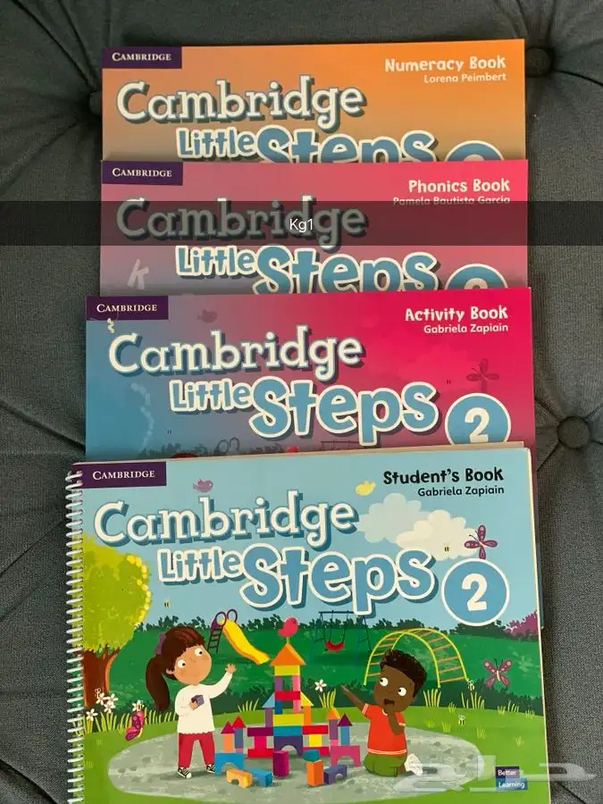 كتب عالميه تعليميه وتأسيسيه باللغتين 3