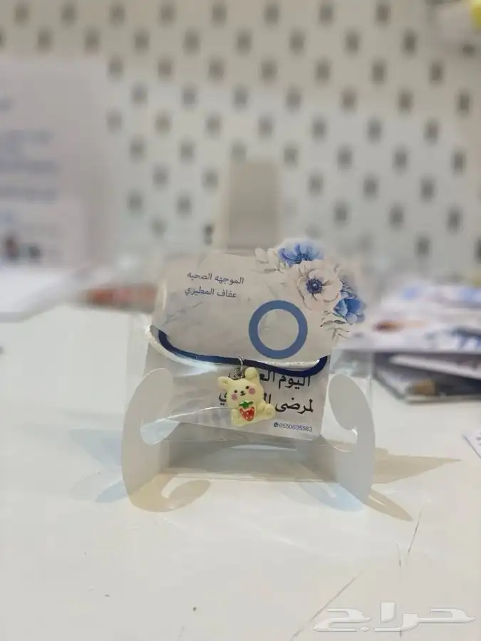 مطويات وتوزيعات وتفعيل اركان مدرسيه 3