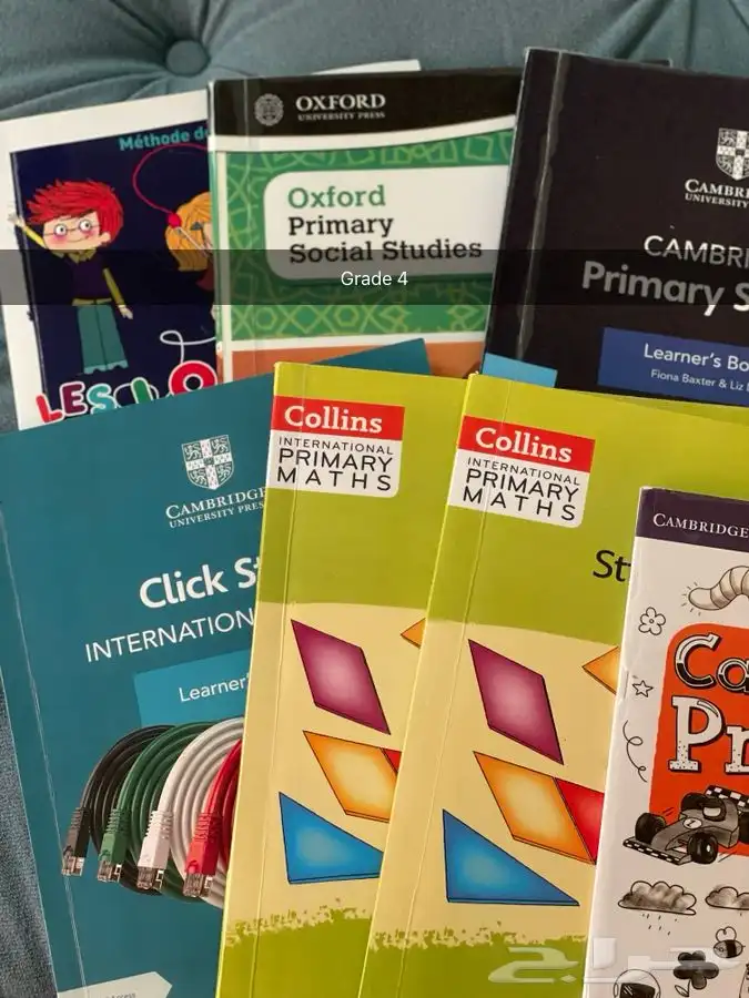 كتب عالميه تعليميه وتأسيسيه باللغتين 0